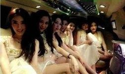 爆料北京名媛事件视频播放,视频曝光事件引发热议