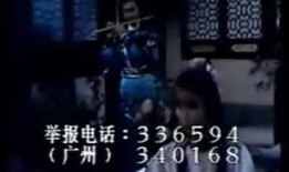 西门吹雪爆料事件视频播放,揭秘事件背后真相