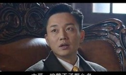 王文杰最新爆料视频,事件真相再引热议