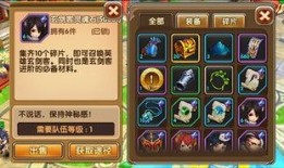 乾坤背包最新版爆料,揭秘最新爆料背后的创新与突破