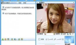 网红吃瓜qq聊天记录视频在哪找,视频来源大揭秘