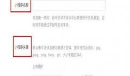 今日独家爆料小程序下载,今日爆款小程序下载攻略，一触即达！