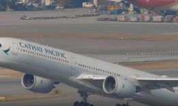 国泰航空爆料信息最新消息,揭秘航班服务改革与乘客体验变革