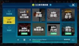 飞车手游最新爆料四十抽,四十抽揭秘，神秘奖励等你来拿！