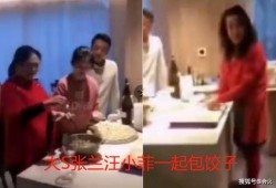 娱乐大爆料夫妻不和,夫妻不和背后的真相，大爆料揭露明星婚姻危机
