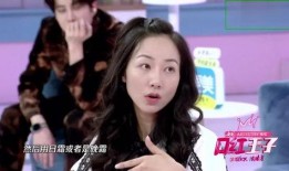 韩雪化妆台爆料视频大全,明星日常护肤与彩妆全解析