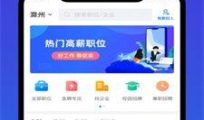 大皖新闻爆料平台app,打造便捷爆料新渠道