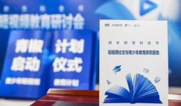 短视频创业热点爆料热门作品