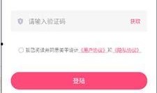 美甲爆料视频大全下载软件,海量美甲爆料视频大全下载软件推荐