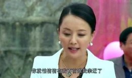 娱乐吃瓜酱后妈,揭秘娱乐吃瓜酱后妈背后的故事