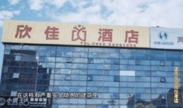 沙井租房爆料事件真相视频