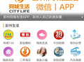 彭州新闻爆料怎么联系,揭秘联系途径，轻松获取最新资讯