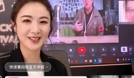 七创社最新爆料视频播放,精彩内容抢先看！