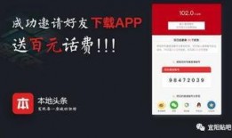 河源头条爆料事件最新