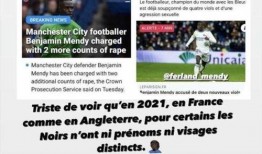 最新吃瓜爆料河北新闻网,最新吃瓜事件揭秘