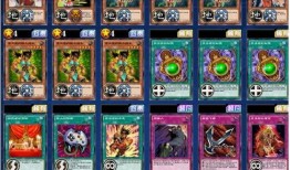 游戏王最新爆料,神秘新卡牌引发全球玩家热议！