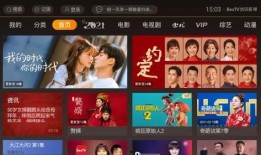 七创社最新爆料视频播放,精彩内容抢先看！