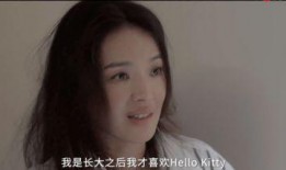 舒淇八卦爆料视频全集,揭秘娱乐圈背后的真相与秘密