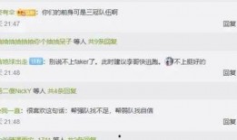 今日头条李哥爆料视频,揭秘热点事件背后的真相