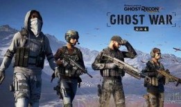 荒野行动s33爆料视频,全新内容前瞻，揭秘游戏新篇章