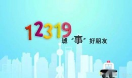 萤火最新活动爆料,揭秘最新活动亮点与福利大放送！