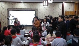 滨州某中学爆料视频播放,揭秘校园内幕