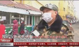 网友爆料冤案视频真实,真相背后，正义何在？