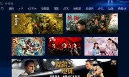 你是视频在线观看,揭秘视频在线观看的便捷之旅