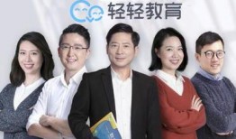 欧巴桑家教在线观看,揭秘家庭教育的智慧与魅力