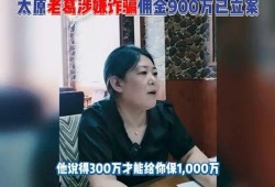 新大瓜爆料网红视频下载,热门内容一键获取，你准备好了吗？