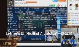 今日更新爆料新闻直播,今日热点新闻实时追踪