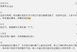 新闻爆料会有人追踪吗,揭秘网络追踪真相