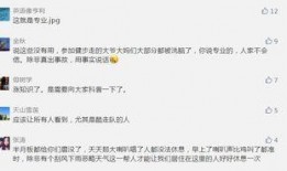 新闻爆料会有人追踪吗,揭秘网络追踪真相