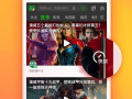 你是视频在线观看,揭秘视频在线观看的便捷之旅