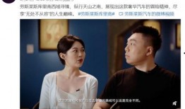 谁爆料了邵晴晴视频,神秘爆料者揭开真相面纱