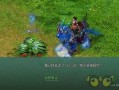 三国在线观看西瓜