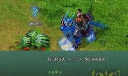 三国在线观看西瓜