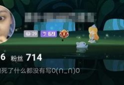 大侠直播间爆料事件视频