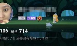 大侠直播间爆料事件视频