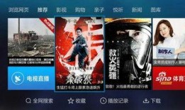 爆料最新资源在线观看