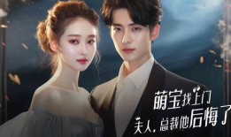 爆料总裁萌照视频大全集,视频大全集趣味瞬间回顾