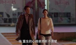 海水苦泪水甜在线观看,一场关于生命与情感的视觉盛宴