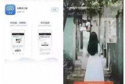 星球研究所最新爆料,探寻宇宙奥秘的神秘之旅