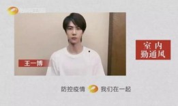 蔡俊凡爆料视频大全集,揭秘背后真相与精彩瞬间