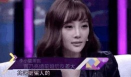 李小璐老公爆料视频大全,事件全纪录