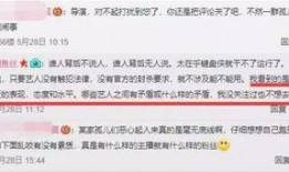 央视新闻爆料有效果,重大突破引发社会关注