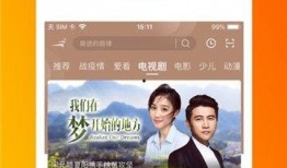 辰飞爆料原视频在哪里看,追踪幕后真相