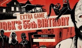 杰克生日动作爆料视频大全,动作爆料视频全集回顾