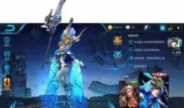 韩信皮肤官方爆料最新版,战神归来，荣耀再续！