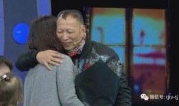 丑角最新爆料新闻视频,最新爆料视频内容大起底